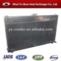 customized manufacturer of plate and bar aluminum auto radiator